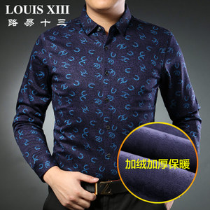 LOUIS ⅩⅢ/路易十三 L5A5203