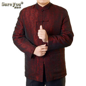 Sureyou/英仕尔 158815