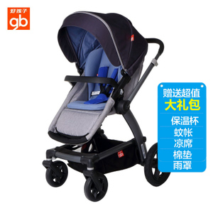 Goodbaby/好孩子 P106GB