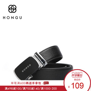 HONGU/红谷 H21201545