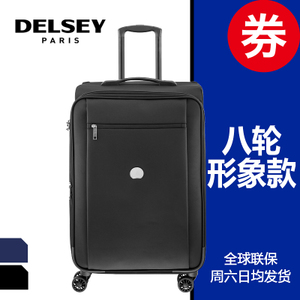 DELSEY 001244