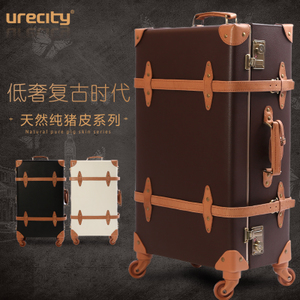 urecity JW8001