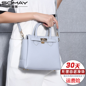 Somay SG0236