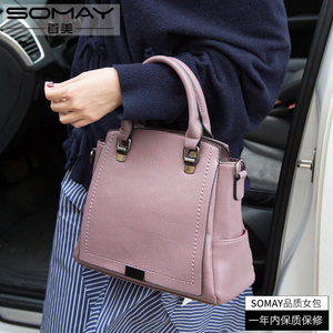 Somay SH0258