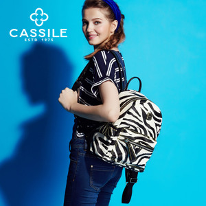 cassile/卡思乐 C143040245