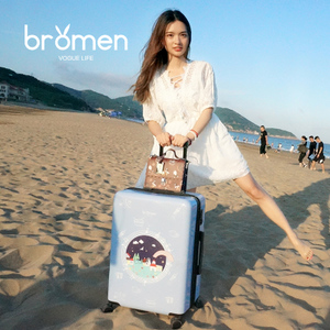 bromen bags/不莱玫 A60207013-6