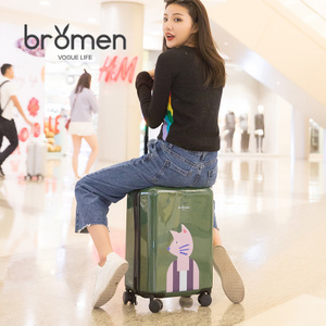 bromen bags/不莱玫 A6020702803