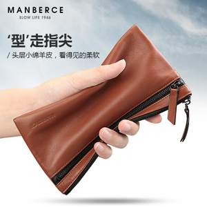 MANBERCE/曼伯斯 Q8858