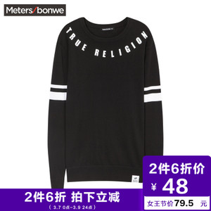 Meters Bonwe/美特斯邦威 228200