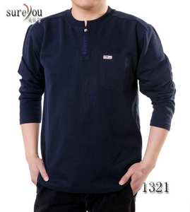 Sureyou/英仕尔 1321