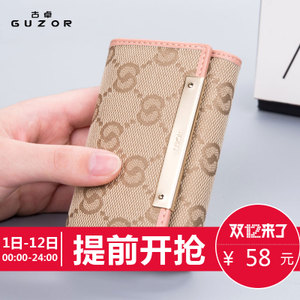 GUZOR/古卓 70903