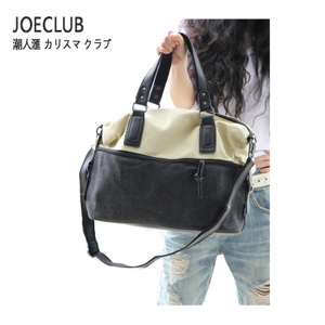 Joeclub/潮人滙 5150-6