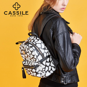 cassile/卡思乐 C152042063
