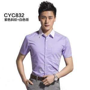 CYC832