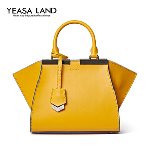 YEASALAND/伊莎兰黛 YE55230