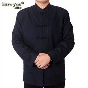 Sureyou/英仕尔 14015