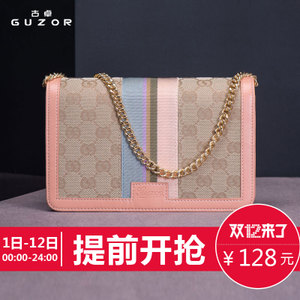 GUZOR/古卓 10256