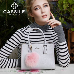 cassile/卡思乐 151010310