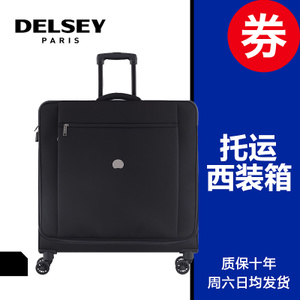 DELSEY 00124452500