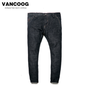 Vancoog/凡购 vc551