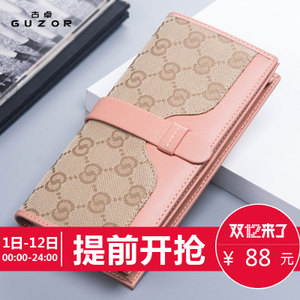 GUZOR/古卓 8080