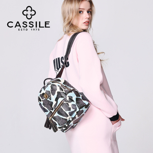 cassile/卡思乐 FSC143042046