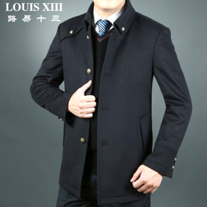 LOUIS ⅩⅢ/路易十三 L4F8020-2