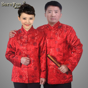 Sureyou/英仕尔 1366