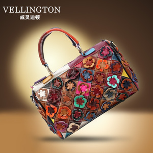 Vellington/威灵·迪顿 kelf493
