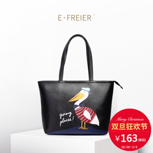 E·FREIER/伊菲儿 L33022