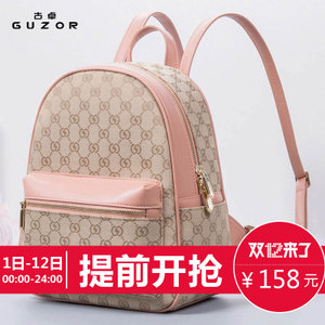 GUZOR/古卓 1021