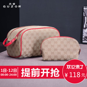 GUZOR/古卓 1010