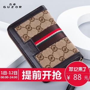 GUZOR/古卓 4150