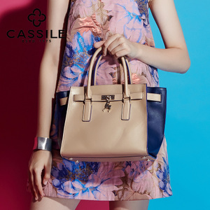 cassile/卡思乐 T152035026.