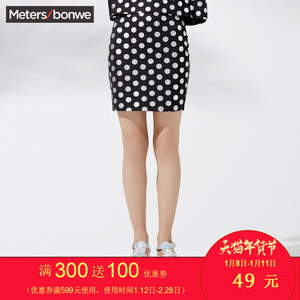 Meters Bonwe/美特斯邦威 258122