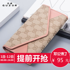 GUZOR/古卓 8088