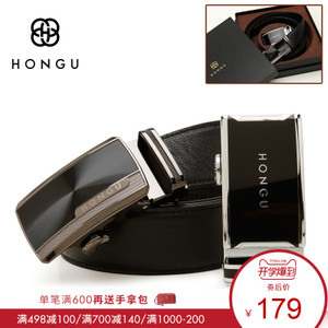 HONGU/红谷 H21101557