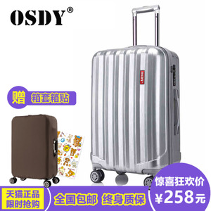 OSDY A-836
