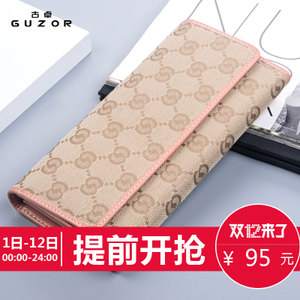 GUZOR/古卓 8089