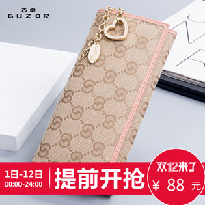 GUZOR/古卓 154184