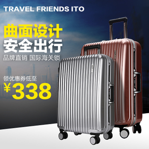 Travel Friends Ito 0313