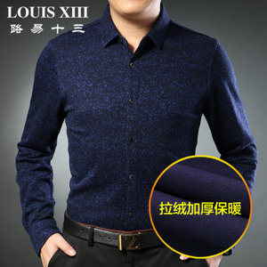 LOUIS ⅩⅢ/路易十三 L5A5226