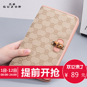 GUZOR/古卓 8068