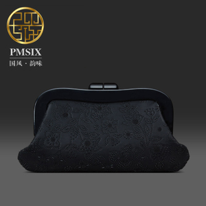 Pmsix P540001