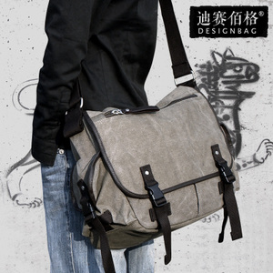 Designbag/迪赛佰格 BG2031