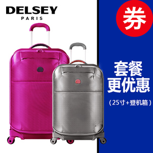 DELSEY T00237281011-00237280111
