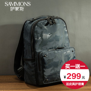 Sammons/萨蒙斯 190279