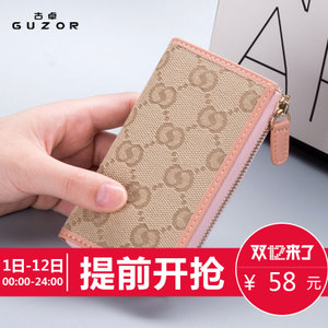 GUZOR/古卓 70906