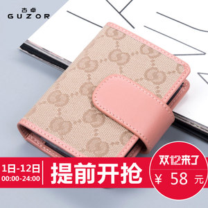 GUZOR/古卓 09910