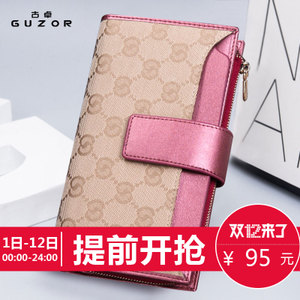 GUZOR/古卓 5028